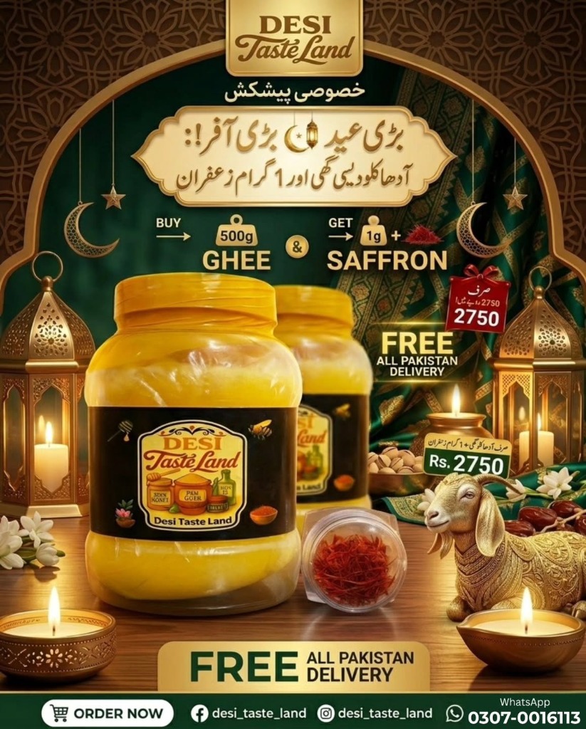 Pure Desi Ghee and Kashmiri Saffron Deal